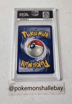 Gyarados 6/102 SHADOWLESS - Base Set *PSA 8 - NM-MT* Holo Rare Pokemon Card - Image 5