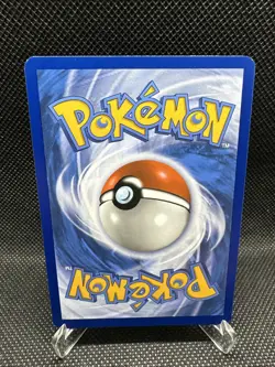 Giovanni’s Charisma 151 Special Illustration Rare Trainer Card 204/165 - Image 2