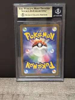 BGS 10 Pristine Machoke 177/165 Sv2a Pokemon Card 151 Art Rare Holo JP - Image 2
