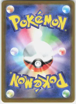 Charizard ex 006/165 Double Rare SV2a: Pokemon Card 151 Pokemon Japanese NM - Image 2