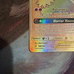 Pokemon Gengar & Mimikyu GX 186/181 Rainbow Rare Card Team Up LP/EXC - Image 2