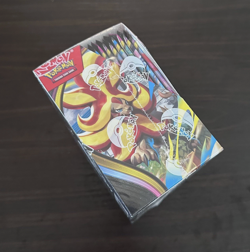 Pokemon TCG: Mega Evolution Chaos Rising Booster Display Box (36 Packs) - Sealed - Image 4