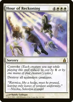 Hour of Reckoning [Ravnica: City of Guilds] Magic MTG - Image 1
