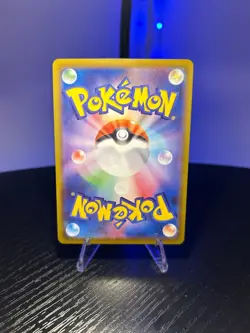 Pokemon - Choy - Rainbow HR 085/067 - S10P Space Juggler - Japanese - Mint - Image 2