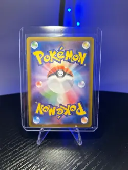 Pokemon - Choy - Rainbow HR 085/067 - S10P Space Juggler - Japanese - Mint - Image 5