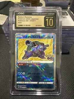 Radiant Blastoise 018/071 S10b: Pokemon Go Holo (Japanese) - Image 1