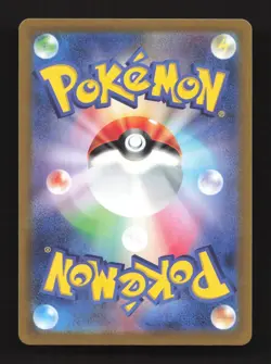 Hisuian Samurott VSTAR 230/172 VSTAR Universe Pokemon Japanese NM - Image 2