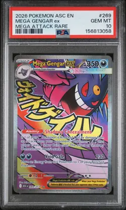 2026 POKEMON ASC EN-ASCENDED HEROES MEGA ATTACK RARE #269 MEGA GENGAR EX PSA 10 - Image 1