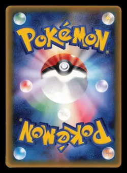 Aura's Lucario 090/PCG-P Mcdonalds Promo 2005 Japanese Pokemon TCG MP/HP - Image 3