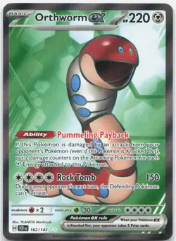 Orthworm ex 162/142 Ultra Rare Stellar Crown Pokemon Near Mint - Image 1