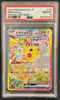 Pokemon Pikachu ex #132/106 Sv8: Super Electric Breaker PSA 10 GEM MINT - Image 1