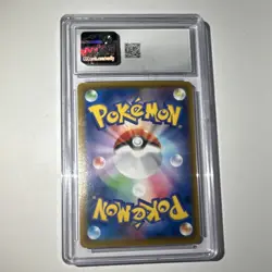 Mew CGC 8.5 Reverse Holo Pokemon TCG S8a 25th Anniversary 002/028 JP 2021 - Image 2
