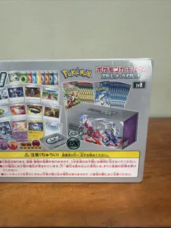 Pokemon TCG Scarlet & Violet Ex Premium Trainer Box Japanese New & Sealed - Image 5