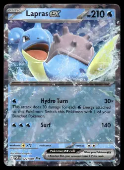Lapras ex 022/088 Double Rare Perfect Order Pokemon Near Mint - Image 1