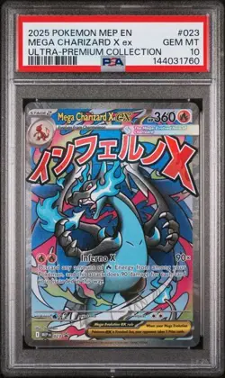 2025 POKEMON MEP ULTRA-PREMIUM COLLECTION PROMO #023 MEGA CHARIZARD X EX PSA 10 - Image 1