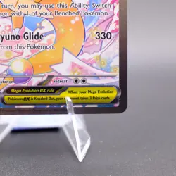 Mega Dragonite ex 290/217 Special Illustration Rare Ascended Heroes Pokemon NM - Image 5