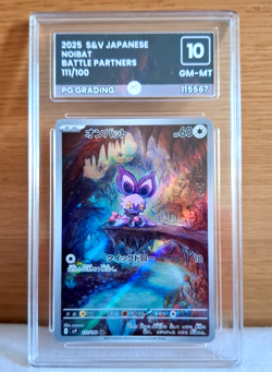 Noibat 111/100 Japanese Pokemon TCG PG Grading GM-MT 10 AR Battle Partners S&V - Image 1