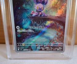 Noibat 111/100 Japanese Pokemon TCG PG Grading GM-MT 10 AR Battle Partners S&V - Image 5