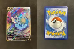 POKEMON UNGRADED VAPOREON V SWSH181 HOLO P SWORD & SHIELD PROMO NM - Image 1