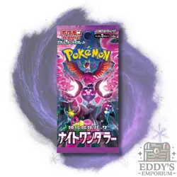 Pokemon TCG: Night Wanderer Booster Pack - Image 1