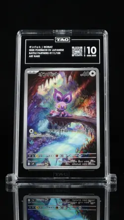 TAG 10 GEM MINT JAPANESE POKEMON 2025 NOIBAT 111/100 Battle Partners SV9 - Image 1