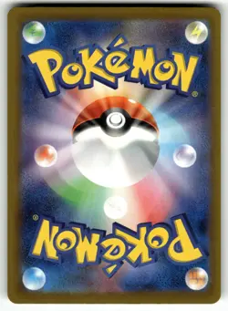 Pawmot - 249/190 SV4a: Shiny Treasure ex NM Pokemon Card TCG - Image 2