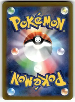 Jynx ex - 124/165 SV2a: Pokemon Card 151 NM Pokemon Card TCG - Image 2
