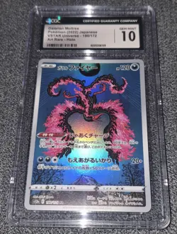 Pokemon - Galarian Moltres - CGC 10 - 2022 VSTAR Universe - AR - JP - No PSA - Image 1