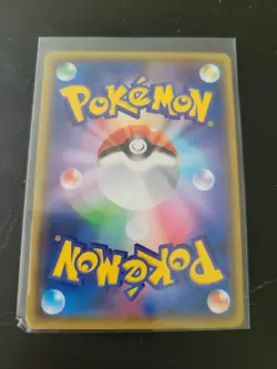 Pokemon Card Japanese Pokemon Promo - 2020 Pika Pika Pikachu 125/S-P - Image 2