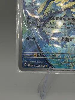 Frogadier 089/086 Chaos Rising Illustration Rare Pokemon TCG ENGLISH NM/M - Image 4