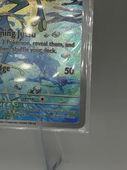 Frogadier 089/086 Chaos Rising Illustration Rare Pokemon TCG ENGLISH NM/M - Image 5