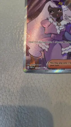 Pokemon TCG Jacinthe 110/088 Perfect Order Ultra Rare Full Art Holo Clean!! - Image 4