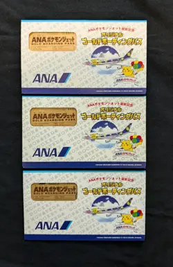 1998 Pokemon GOLD BOARDING PASS Japanese ANA Airways Promo Mewtwo Mew Pikachu - Image 1