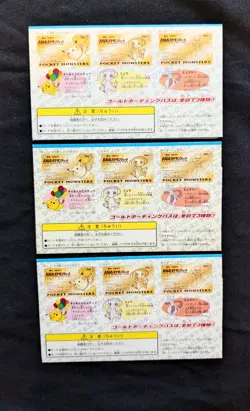 1998 Pokemon GOLD BOARDING PASS Japanese ANA Airways Promo Mewtwo Mew Pikachu - Image 2