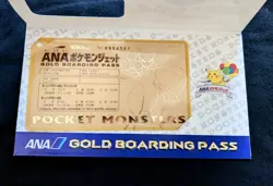 1998 Pokemon GOLD BOARDING PASS Japanese ANA Airways Promo Mewtwo Mew Pikachu - Image 3