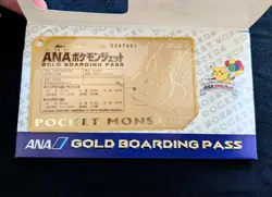 1998 Pokemon GOLD BOARDING PASS Japanese ANA Airways Promo Mewtwo Mew Pikachu - Image 5