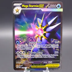 Mega Starmie ex 118/088 Special Illustration Rare Perfect Order Pokemon TCG NM - Image 1
