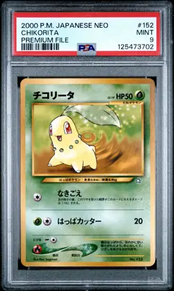 1999 POKEMON JAPANESE NEO PROMO PREMIUM FILE #152 CHIKORITA PSA 9 - Image 1