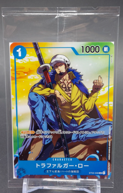 ONE PIECE Card Trafalgar Law ST03-008 7-Eleven Promo Not For Sale JP - Image 1