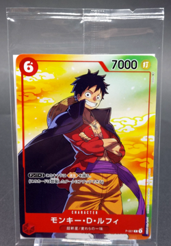 ONE PIECE Card Luffy P-001 7-Eleven Promo Not For Sale Japan NM Rare - Image 1