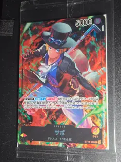 Sabo ST13-001 (Leader) 7-Eleven PROMO One Piece Card Japanese (SEALED) - Image 1