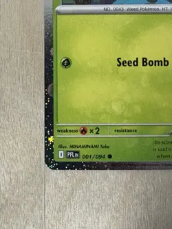 Oddish Cosmos Holo w/SWIRL! Phantasmal Flames Common 001/094 Pokemon TCG - Image 5