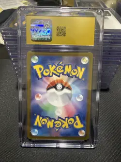 Drowzee Scarlet & Violet Holo Illustration Japanese Rare Pokemon - Image 2