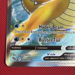 Dragonite V (Full Art) 076/078 Pokemon GO Holo - Image 5