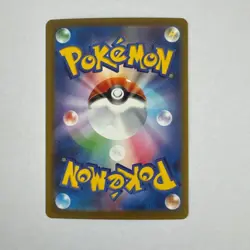 Mega EX Complete Set MA Dream Promo Charizard X Gengar Lucario Gardevoir From JP - Image 2