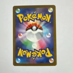 Mega EX Complete Set MA Dream Promo Charizard X Gengar Lucario Gardevoir From JP - Image 4