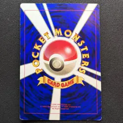1998 POKEMON JPN PROMO COROCORO COMICS POKEMON PLAZA JUMBO Vintage Excellent - Image 2