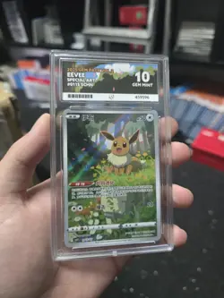Pokemon TCG Eevee #0115 SCHN Gem Pack Vol.2 Ace 10 Chinese Exclusive - Image 1
