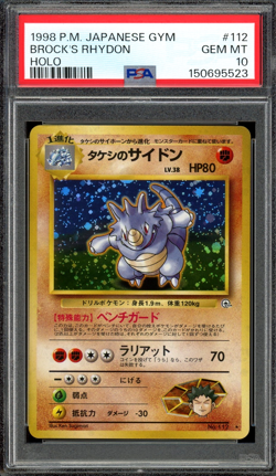 PSA 10 Gem Mint JPN Brock's Rhydon Holo Gym Heroes No.112 Vintage 1998 Pokemon - Image 1