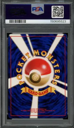 PSA 10 Gem Mint JPN Brock's Rhydon Holo Gym Heroes No.112 Vintage 1998 Pokemon - Image 2